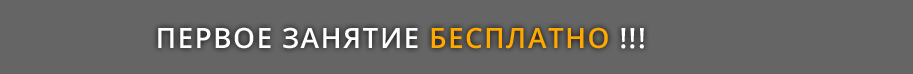 Репетитор по русскому языку в Минске Михалкович Тамара Владимировна myrepetitor.by Минск Уручье